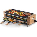 COKLAI ラクレットグリル 2 in 1 プレート 8人用 食洗機対応Raclette Table Grill, COKLAI Electric Indoor Grill, Portable Korean BBQ Grill with Removable 2 in 1 Non-Stick Grill Plate, 8 Cheese Pans Wooden Spatulas, Adjustable Temperature 家電