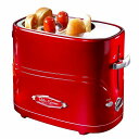 ノスタルジア ポップアップ ホットドッグトースター Nostalgia Electrics Pop-Up Hot Dog Toaster HDT-600RETRORED 家電