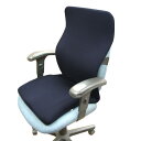 TN C[X GS `FANbV u[ Sacro-Ease Ergo Chair Cushion Blue