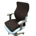 TN C[X GS `FANbV `R[g Sacro-Ease Ergo Chair Cushion Chocolate