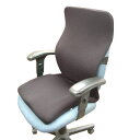 TN C[X GS `FANbV Jv`[m Sacro-Ease Ergo Chair Cushion Cappuccino