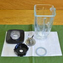 オスター ブレンダー用 スクエア型 ガラスジャー トップラックセット オスタライザー ミキサー パーツ 部品 Oster Glass jar ass'y, co...