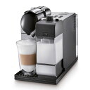 デロンギ エスプレッソマシン メーカー ネスプレッソカプセルシステム DeLonghi Silver Lattissima Plus Nespresso Capsule System 家電