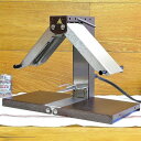 ブロン-コーク クォーターラウンドラクレットマシーン 1/4サイズ 業務用品質 Bron-Coucke Quarter Round Raclette Machine チーズを溶かす専用ヒーター スイス料理 家電