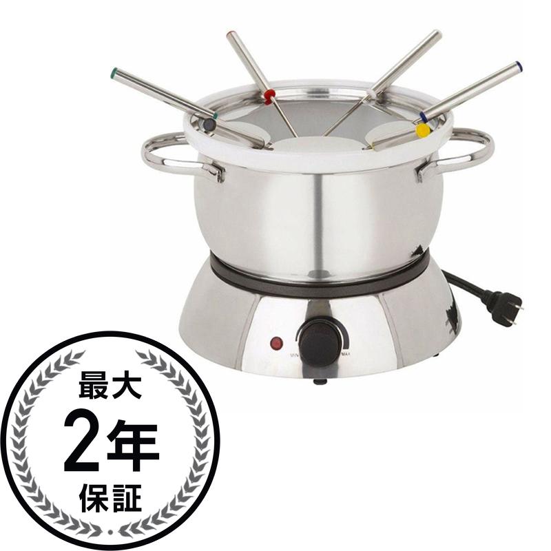 トゥルードゥー 電気チョコレートフォンデュ チーズフォンデュ オイルフォンデュセット Trudeau Alto 3 In 1 Electric Fondue Set, 11-Piece Set 0829020 家電