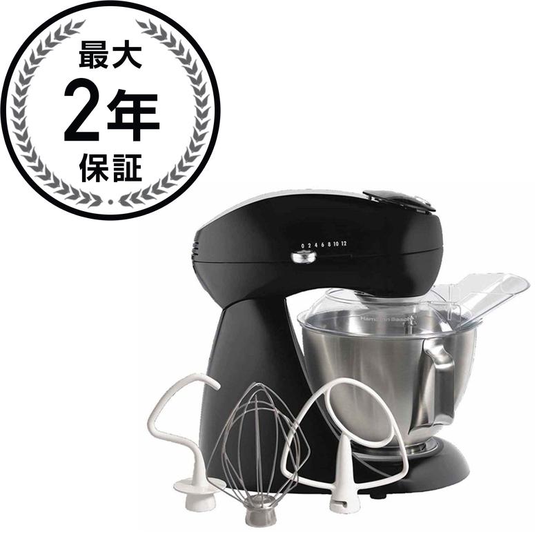 ハミルトンビーチ オールメタルスタンドミキサー 12段階スピード ブラック Hamilton Beach Electrics All-Metal Stand Mixer 63227 Licorice 家電