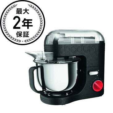 ボダム ビストロ 電気スタンドミキサー 4.7L ブラックBODUM 11381-01US Bistro Electric Stand Mixer, 4.7-Liter, Black