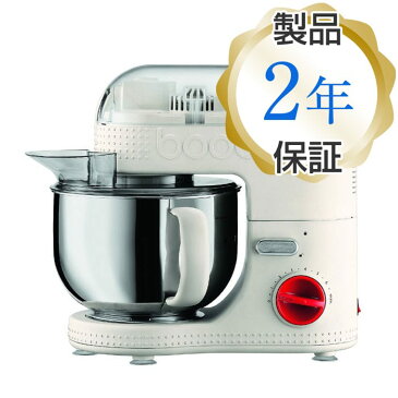 ボダム ビストロ 電気スタンドミキサー 4.7L オフホワイトBODUM 11381-913US Bistro Electric Stand Mixer, 4.7-Liter, Off-White