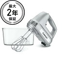 クイジナート ハンドミキサー 9段階スピード調整 ケース付 Cuisinart HM-90BCS Power Advantage Plus 9-Speed Handheld Mixer with Storage Case, Brushed Chrome 家電