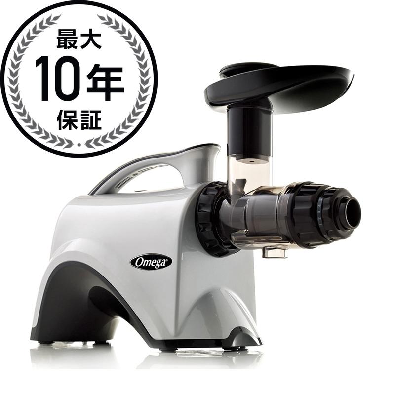 IK X[W[T[ Omega NC800HDS 5th Generation Nutrition Center Juicer Ɠd