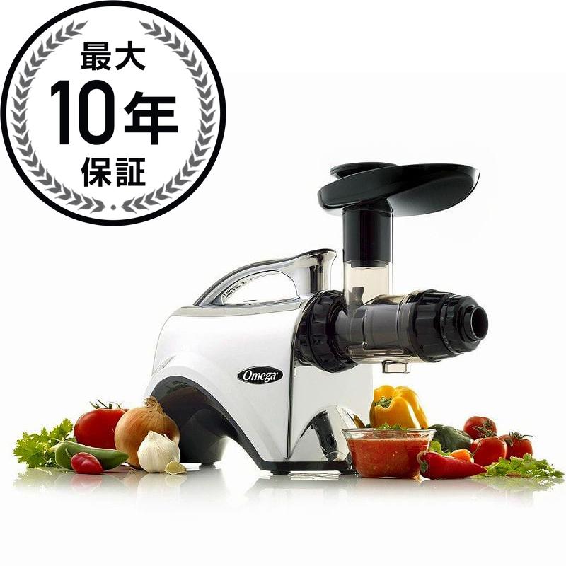 オメガ スロージューサー ブラック/クロム Omega NC900HDC Nutrition Center Electric Juicer, Chrome 家電