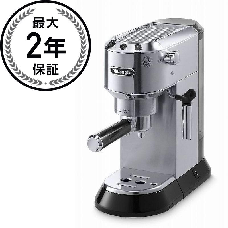 デロンギ エスプレッソマシン カプチーノ De 039 Longhi EC680 Dedica 15-Bar Pump Espresso Machine 家電