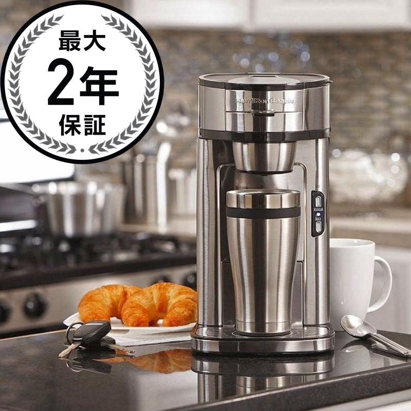 ハミルトンビーチ シングルコーヒーメーカー Hamilton Beach Single Serve Scoop Coffee Maker 49981A 家電