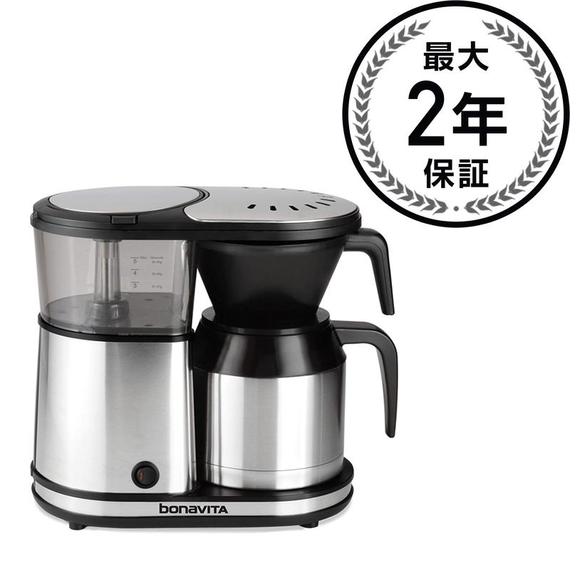 ボナビータ 5カップ デジタルブリューワー コーヒーメーカー Bonavita 5-Cup Digital Brewer with Stainless-Steel Carafe 家電