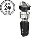 ミスターコーヒー 電動コーヒーミル 豆挽き Mr. Coffee Electric Coffee Grinder with Chamber Maid Cleaning System IDS77 家電 その1