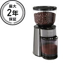 ミスターコーヒー 電動コーヒーミル Mr. Coffee BVMC-BMH23 Automatic Burr Mill Grinder