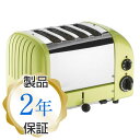 デュアリット 4枚焼きクラシックトースター ライムグリーン Dualit 4 Slice Classic Toaster, Lime Green 家電