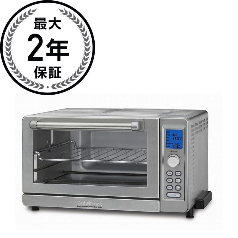 NCWi[g fbNX RxNV I[u 6 XeX Cuisinart TOB-135 Deluxe Convection Toaster Oven Broiler, Brushed Stainless Ɠd