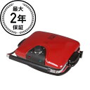 ジョージフォアマン テフロン加工 グリル ホットプレート ワッフルメーカー レッド 焼肉 George Foreman The Next Grilleration G4 Nonstick Indoor Grill, Red GRP94WR 家電