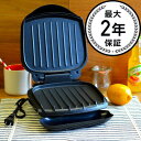 ジョージフォアマン グリル テフロン加工 フッ素樹脂 George Foreman Nonstick Counter Grill GR10B 家電