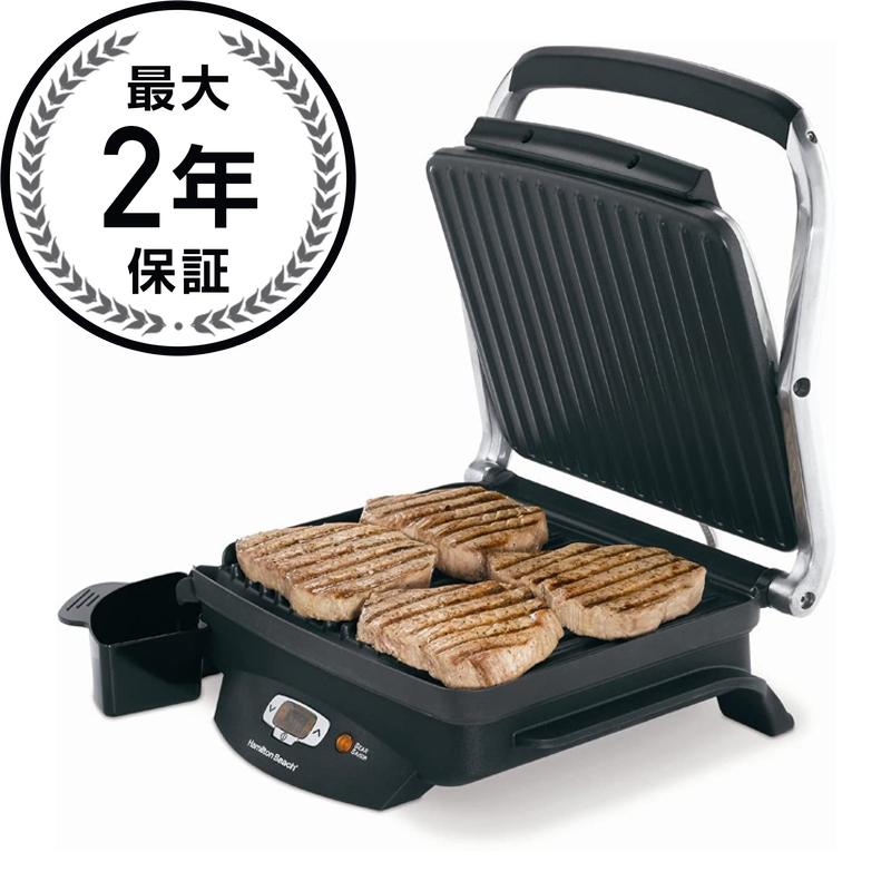 ハミルトンビーチ 25cm×25cm テフロン加工 グリルメーカー Hamilton Beach 25331 Super Sear 100-Square-Inch Nonstick Indoor Searing Grill