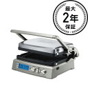 クイジナート グリル エリート Cuisinart Elite Griddler GR-300WSP1 家電