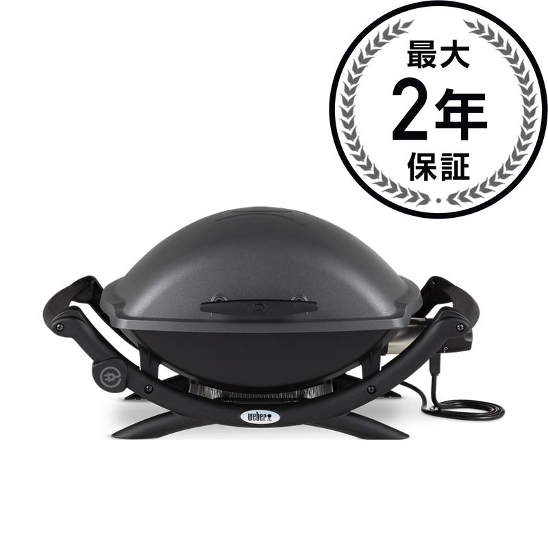 EF[o[ dCO Weber 55020001 Q2400 Electric Grill Ɠd