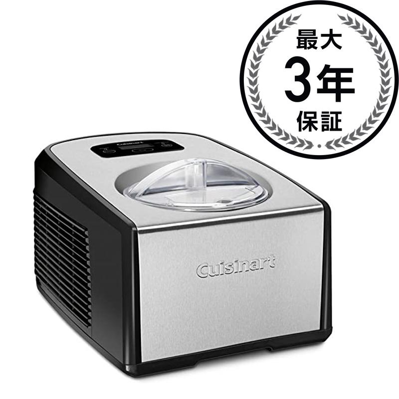 クイジナート ジェラート＆アイスクリームメーカー コンプレッサー内臓 Cuisinart ICE-1 ...