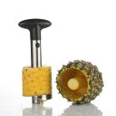 ステンレス パイナップル ピーラー Silver Stainless Steel Pineapple De-Corer Peeler Stem Remover Blades for Diced Fruit Rings by Super Z Outlet
