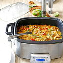 クイジナート マルチクッカー グルメ鍋 ウィリアムズ・ソノマ Cuisinart Multicooker Williams-Sonoma MSC-800WS 家電