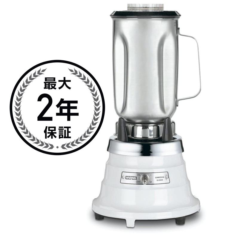 ワーリング ブレンダー ミキサー ステンレスジャー Waring 700S Blender, 22000 rpm Speed, Stainless Steel Container 家電