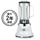 [O u_[ ~LT[ XeXW[ Waring 700S Blender, 22000 rpm Speed, Stainless Steel Container Ɠd