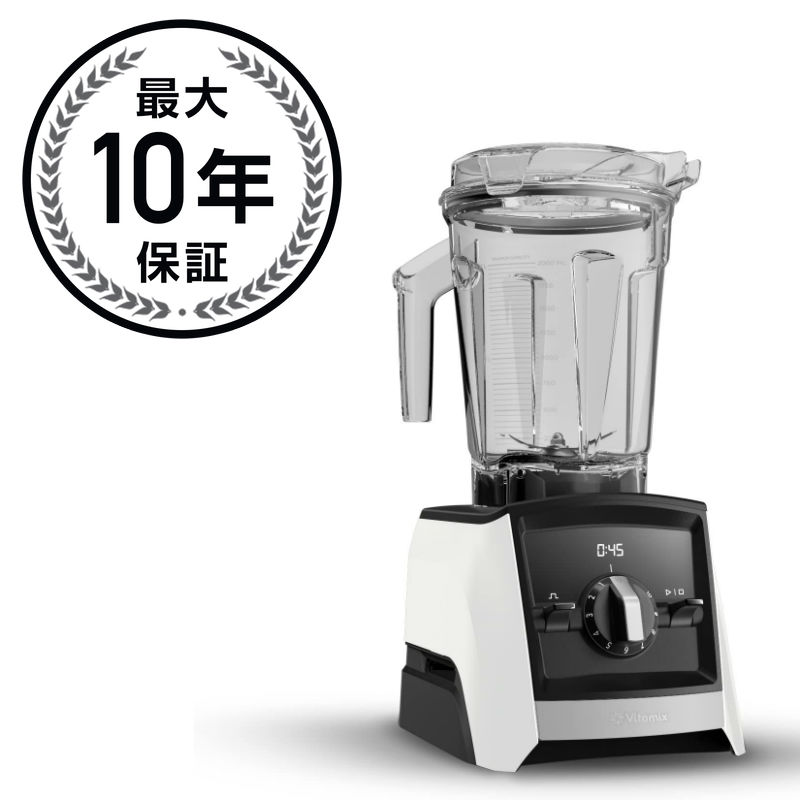 バイタミックス Vitamix A2300 バイタミックス ブレンダー ミキサー Vitamix A2300 Ascent Series Blender 家電