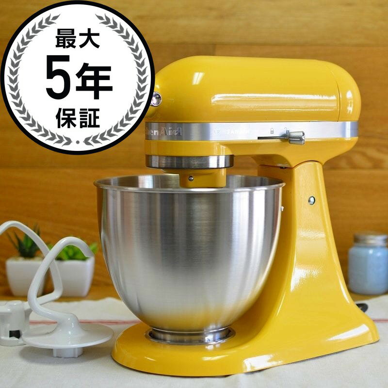 キッチンエイド スタンドミキサー ミニ 3.3L KitchenAid KSM3311X Artisan Mini Series Tilt-Head Stand Mixer【日本語説明書付】 家電