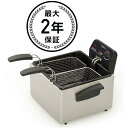 プレスト デュアルバスケット ディープフライヤー Presto 05466 ProFry Stainless-Steel Dual-Basket Immersion-Element 12-Cup Deep Fryer 家電