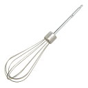 クイジナート ハンドミキサー用 ウィスク 泡立て器 パーツ 部品 HM-060SJに適合 Cuisinart Whisk for Hand/Stand Mixer HSM-70WSK