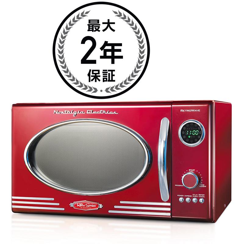 レトロ 電子レンジ ビンテージ アンティーク アメリカ カリフォルニア 西海岸 ノスタルジア Nostalgia Retro Series Microwave Oven 家電