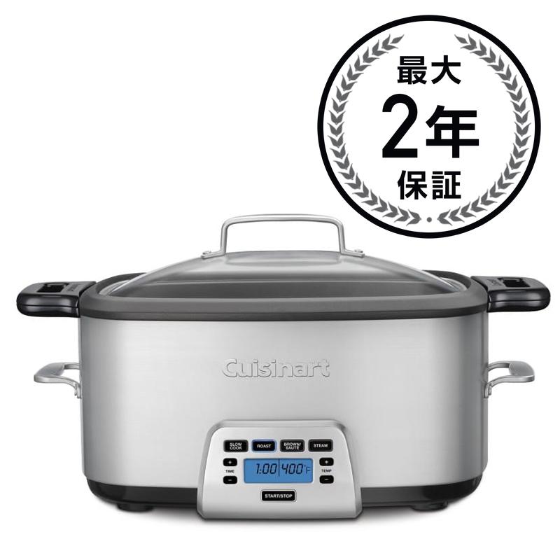 クイジナート マルチクッカー 電気鍋 6.6L Cuisinart MSC-800 Cook Central 4-in-1 Multi-Cooker 7 quart 家電