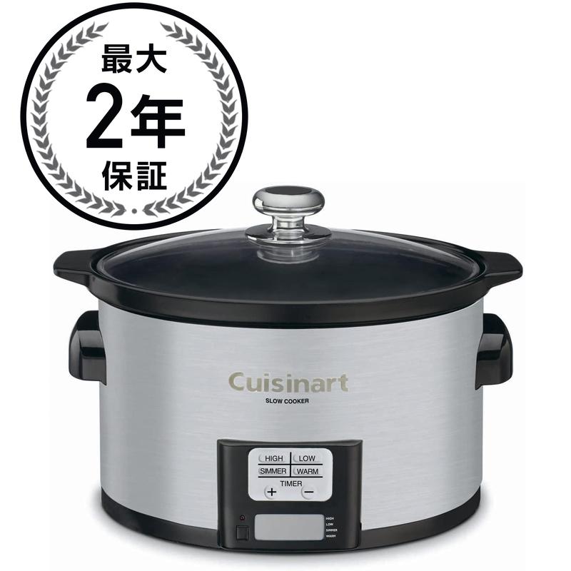 クイジナート スロークッカー Cuisinart PSC-350 3-1/2-Quart Programmable Slow Cooker 家電