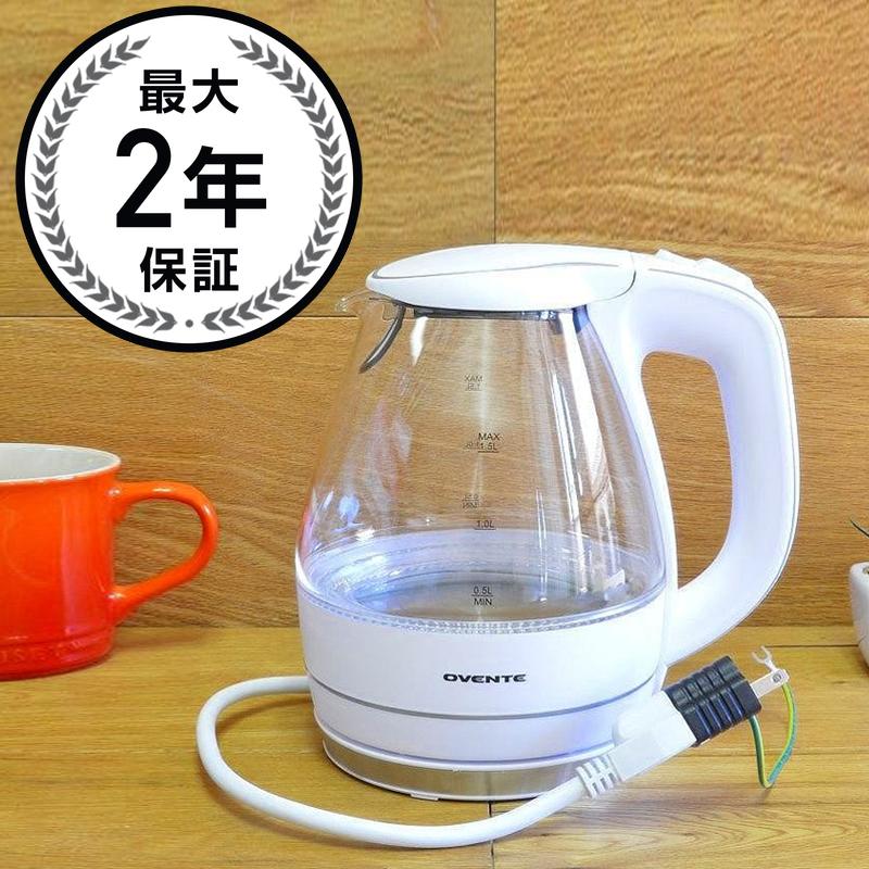 ガラス電気ケトル コードレス電気ケトル 1.5L Ovente KG83 Series 1.5L Glass Electric Kettle 家電