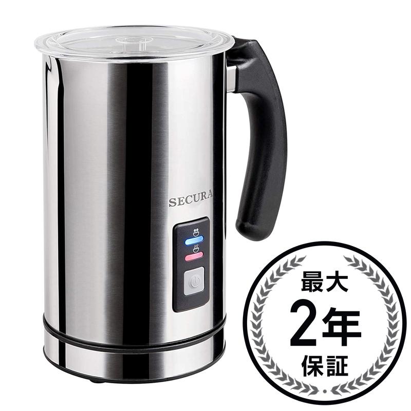 電動 ミルク泡だて器 最大250ml フローサー フォーマー セキュラ ホットチョコレート カフェラテ カプチーノ MMF-003 Secura Automatic Electric Milk Frother and Warmer 家電