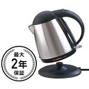 シェフズチョイス コードレス電気ケトル ティーケトル Chef's Choice 677 Cordless Electric 1-3/4-Quart Teakettle 家電