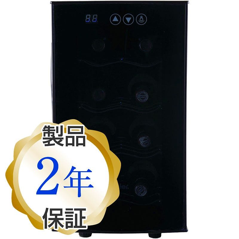 ハイアール ワインセラー 8ボトルHaier 8-Bottle Bottle Wine Cellar with Electronic Controls 家電