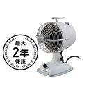 ファニメーションテーブルファン レトロ扇風機 アイボリー FanimationTable Fan FP7958 Desktop/Table Fan 家電