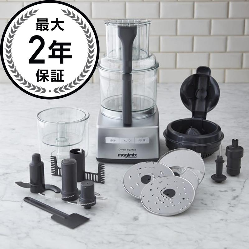 ECAYE\m} }W~bNX {bgEN[y t[hvZbT[ 16Jbv Williams-Sonoma Magimix by Robot-Coupe Food Processor, 16-Cup 5200XL Ɠd