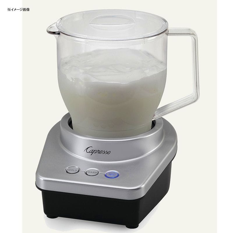 電動 ミルク泡だて器 最大350ml フローサー フォーマー カプレッソ ホットチョコレート カフェラテ カプチーノ Capresso froth MAX automatic milk frother 208.04 家電