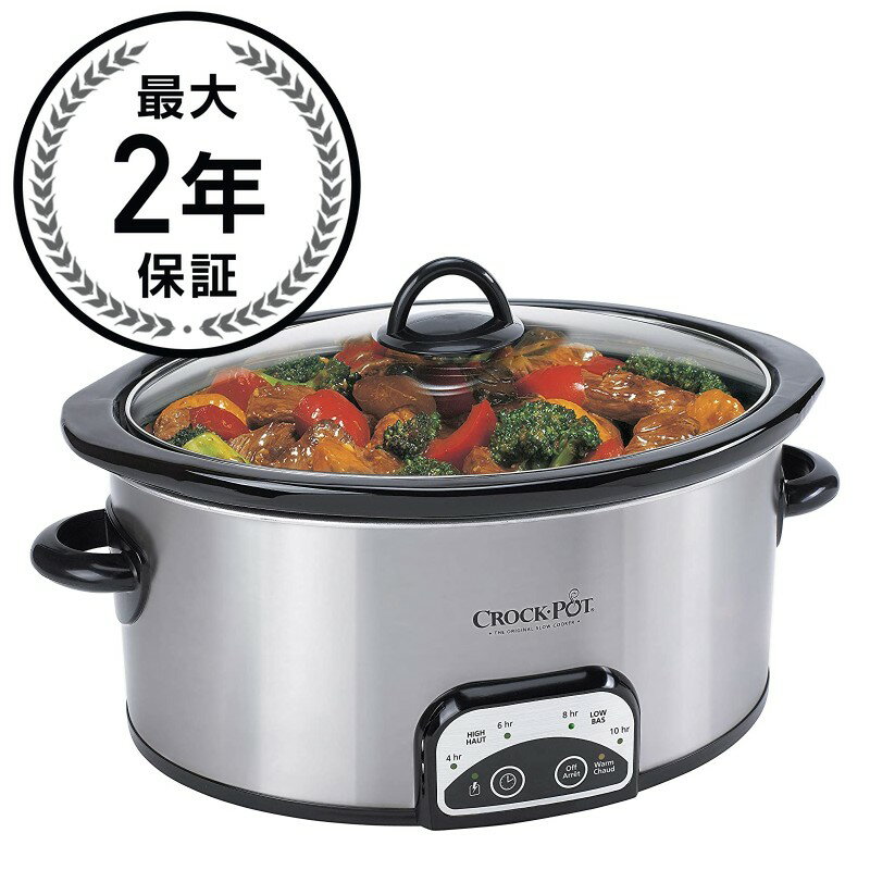 スロークッカー 3.8L クロックポット Crock-Pot 4-Quart Stainless S ...