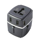 海外旅行用 変換プラグ BONAZZA Universal World Travel Adapter Kit w/4 USB Ports - UK, US, AU, Europe Plug Adapter - Over 150 Countries USB Power Adapter for iPhone, Android, All USB Devices - Surge Protection