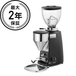 マッツァ社 エスプレッソグラインダー ミニ B コーヒーミル 豆挽き MAZZER Electronic Grinder Mini Electronic B 家電