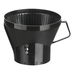 テクニヴォーム モッカマスター バスケット パーツ 部品 Technivorm Moccamaster Brew-Basket for KB, KBT, KBTS Models, Round Base 13192